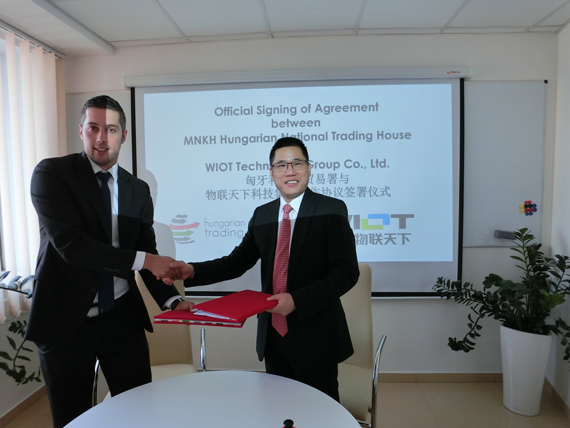 交换夫妇系列第18部分与匈牙利国家贸易署签订战略合作协议
